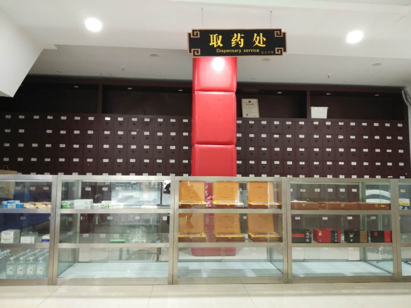微信圖片_20190410160605.jpg