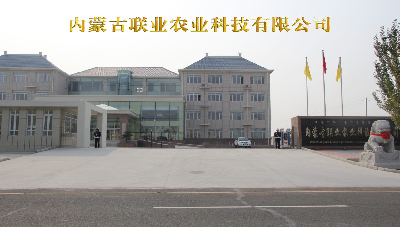 圖片1.png