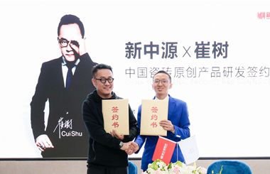 考核獲取中醫(yī)執(zhí)業(yè)醫(yī)師資格 民間中醫(yī)告別有技無(wú)證尷尬！